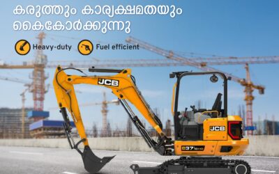 Kadoor JCB