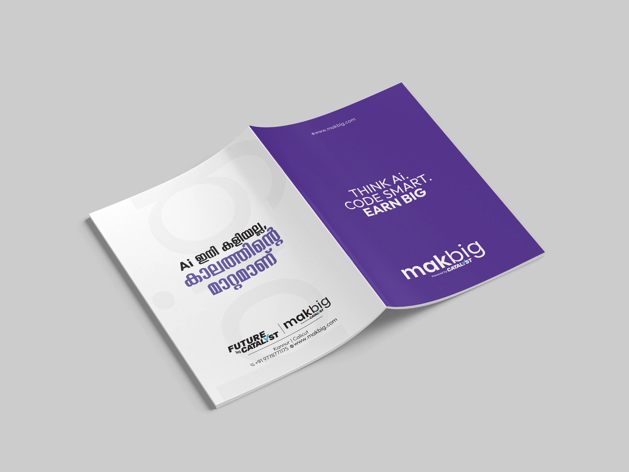 Brochure designing agency in Calicut, Kerala