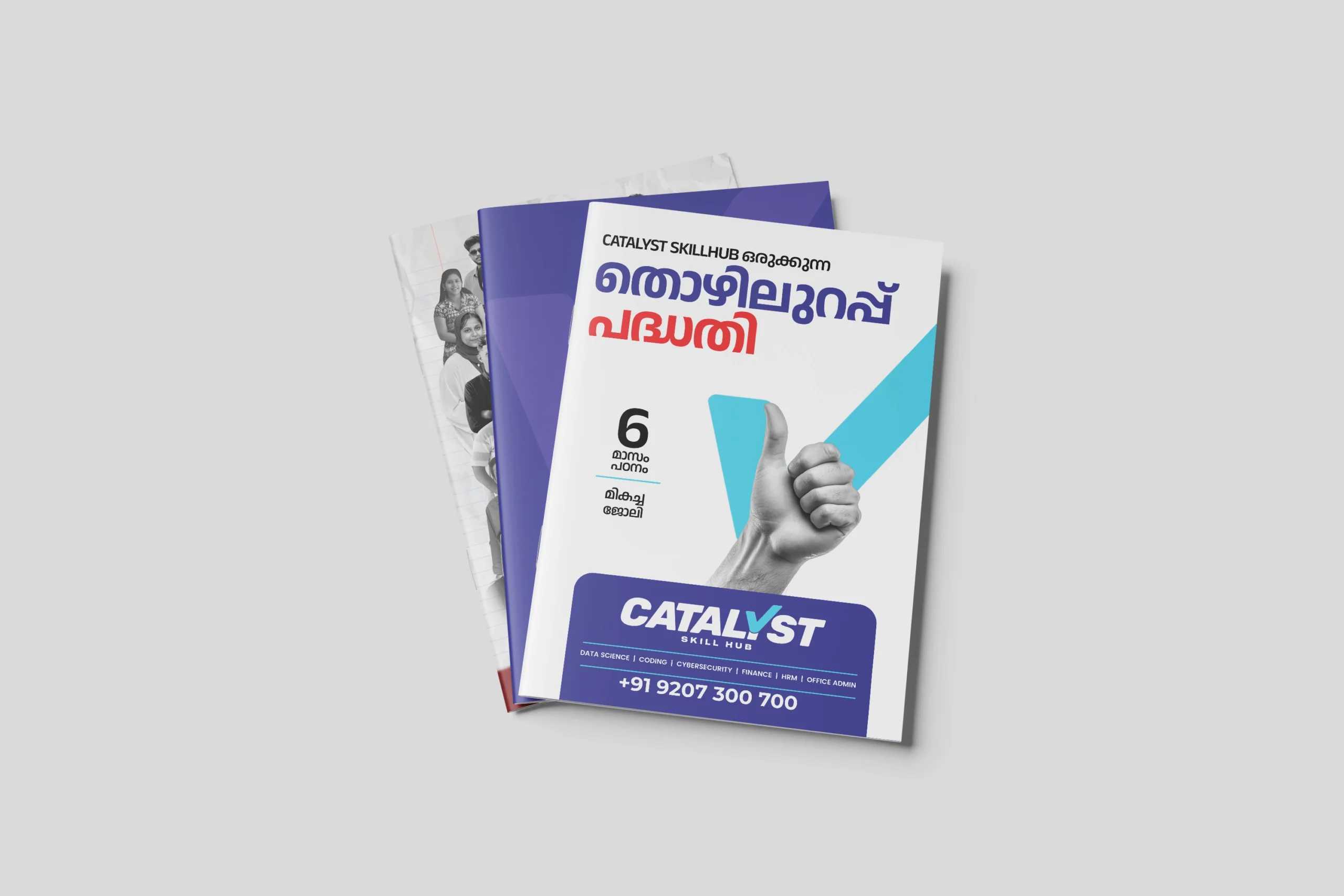 CATALYST SYLLABUS BEST BROCHURE DESIGNERS IN KERALA